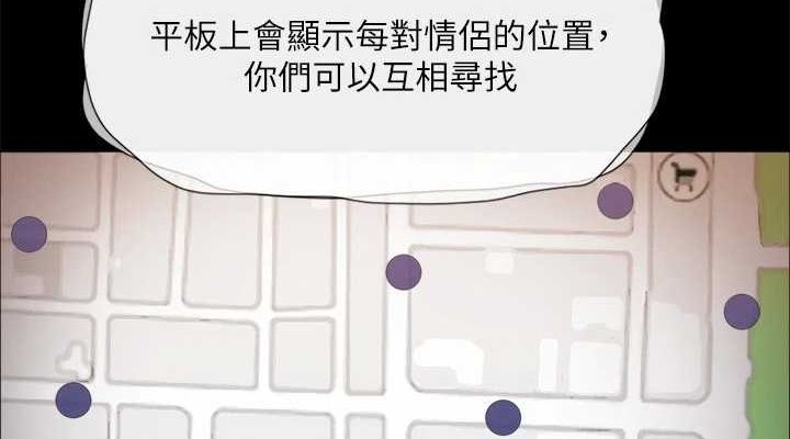 第3张