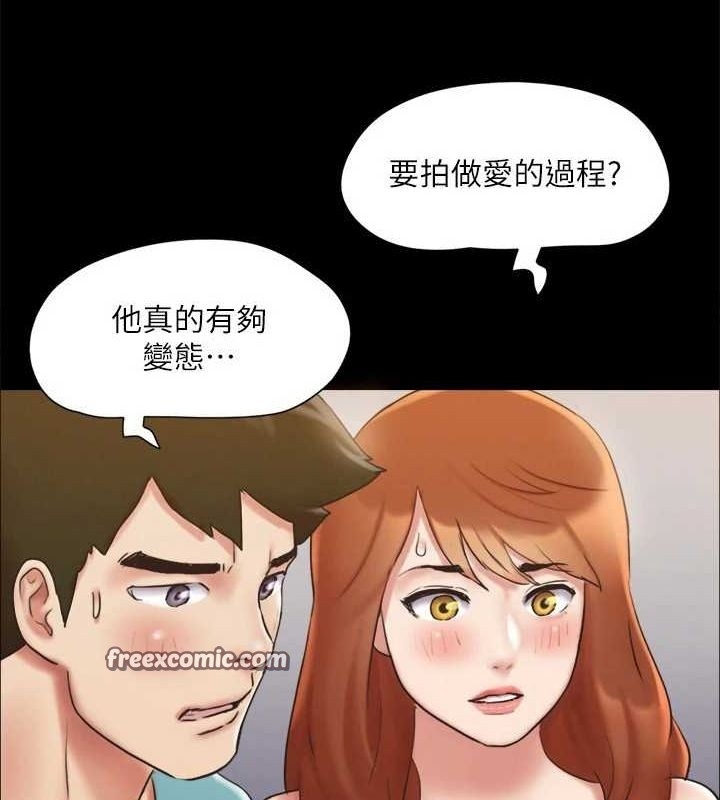 第12张