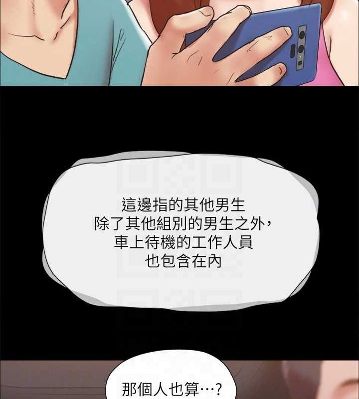 第13张