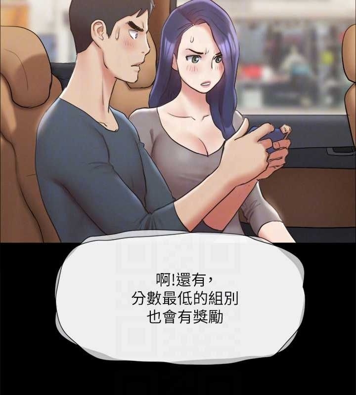 第27张