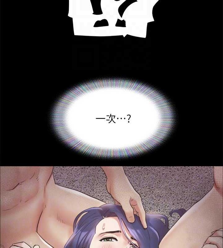第31张