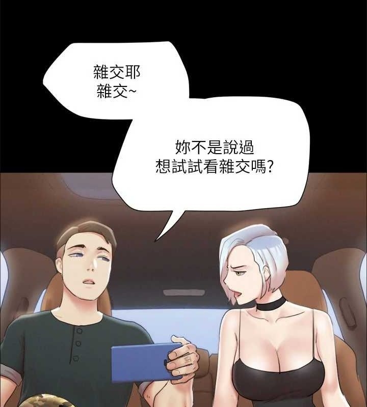 第38张