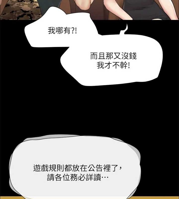 第39张