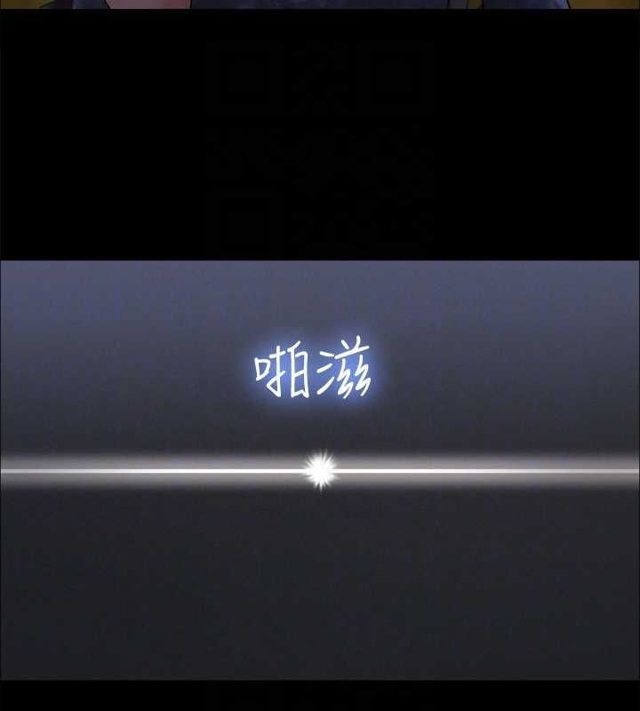第48张
