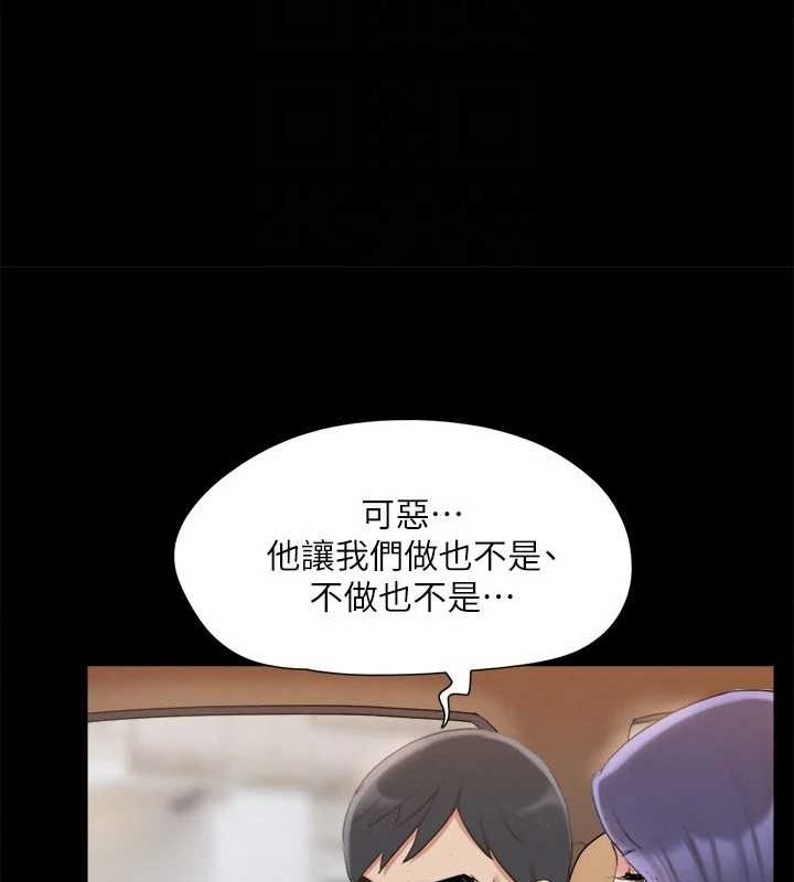 第49张