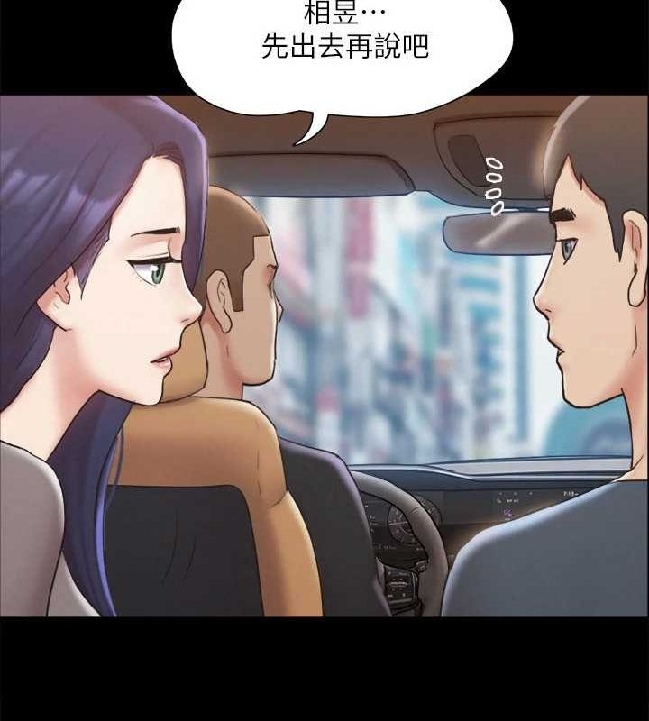 第53张