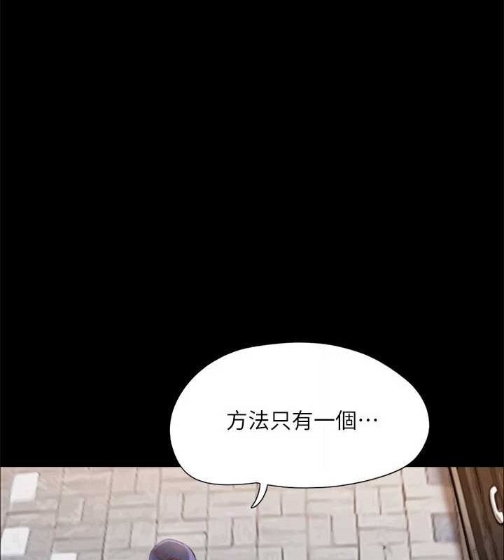 第56张