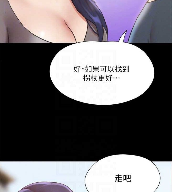 第62张