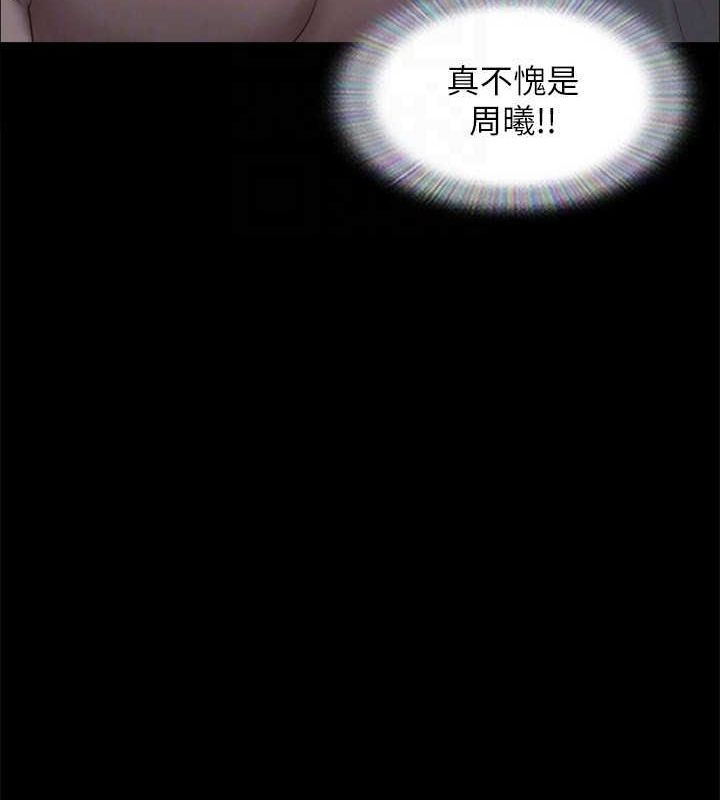 第65张