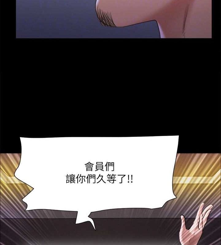 第69张
