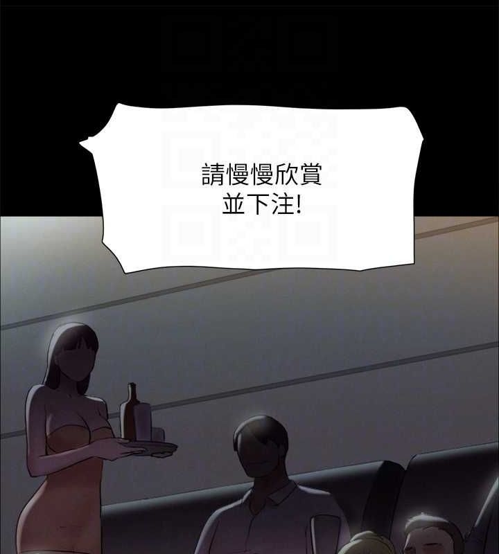 第73张