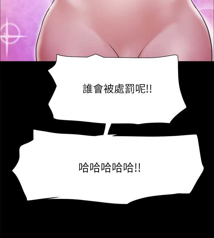 第87张