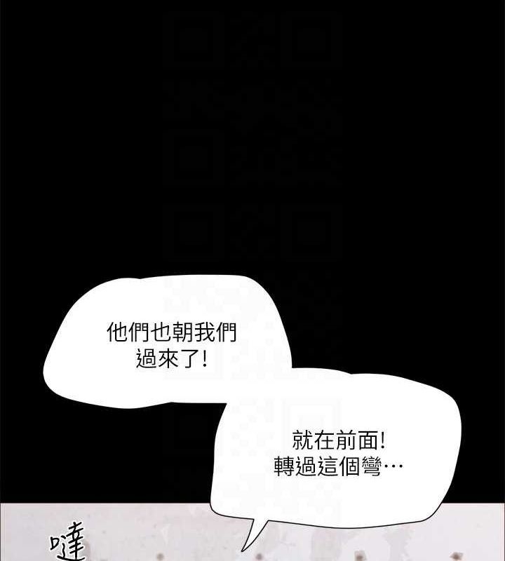 第110张