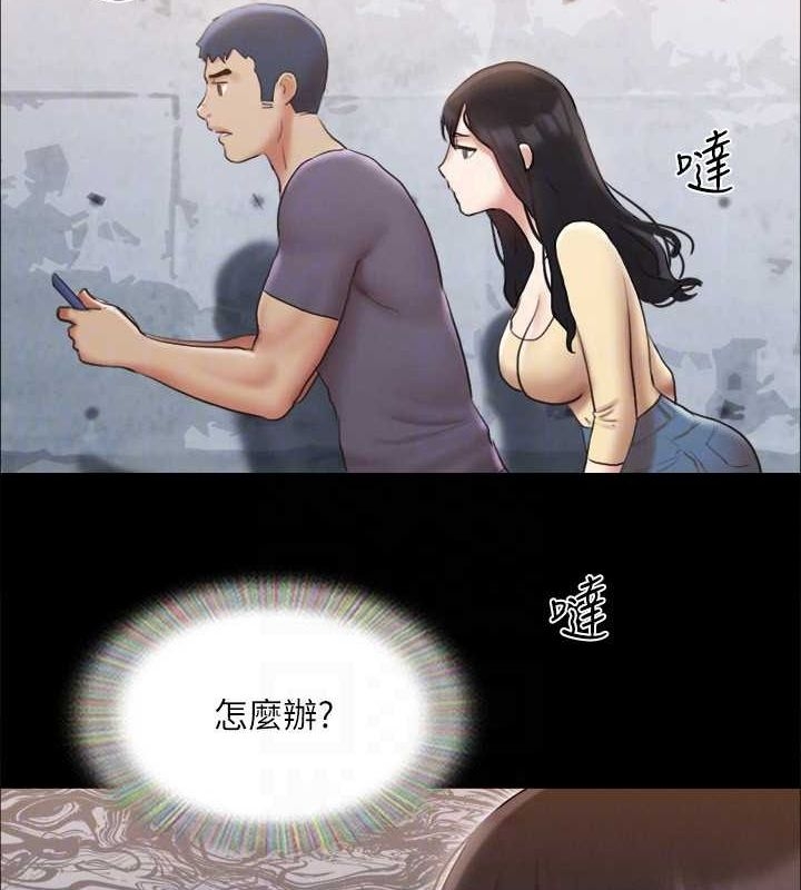 第111张