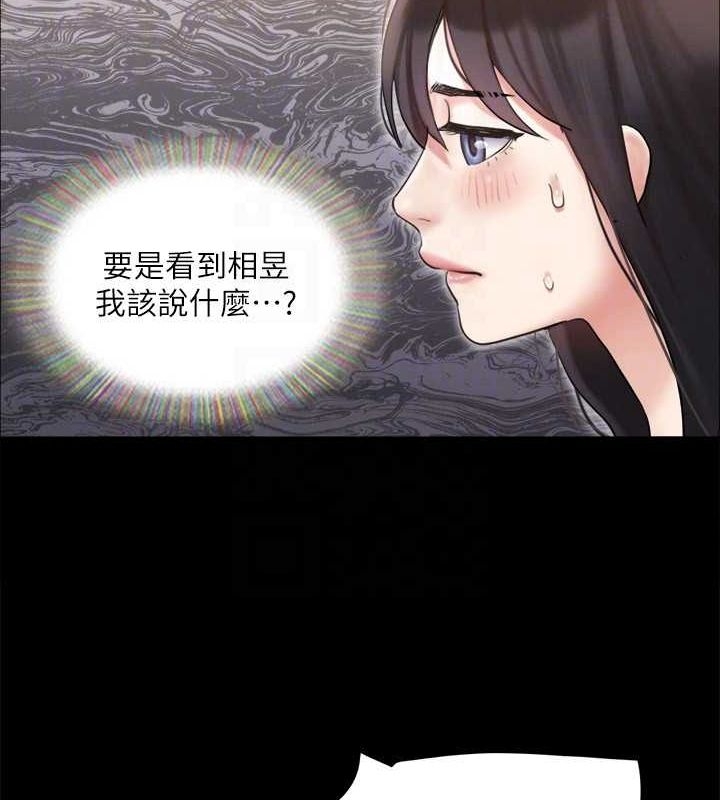 第113张