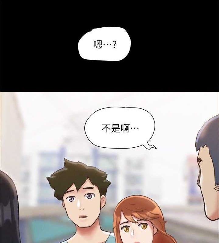 第118张