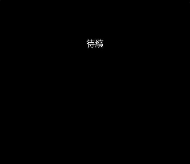 第121张