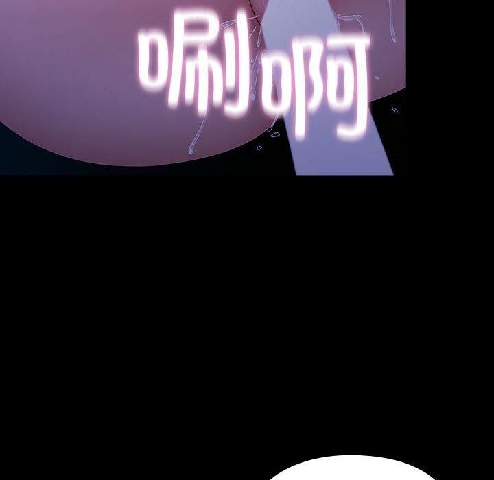 第71张