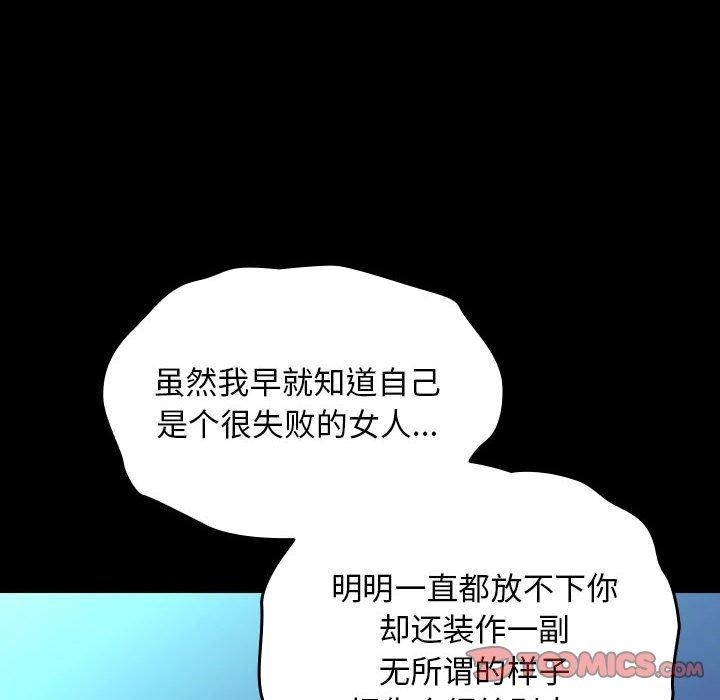 第122张
