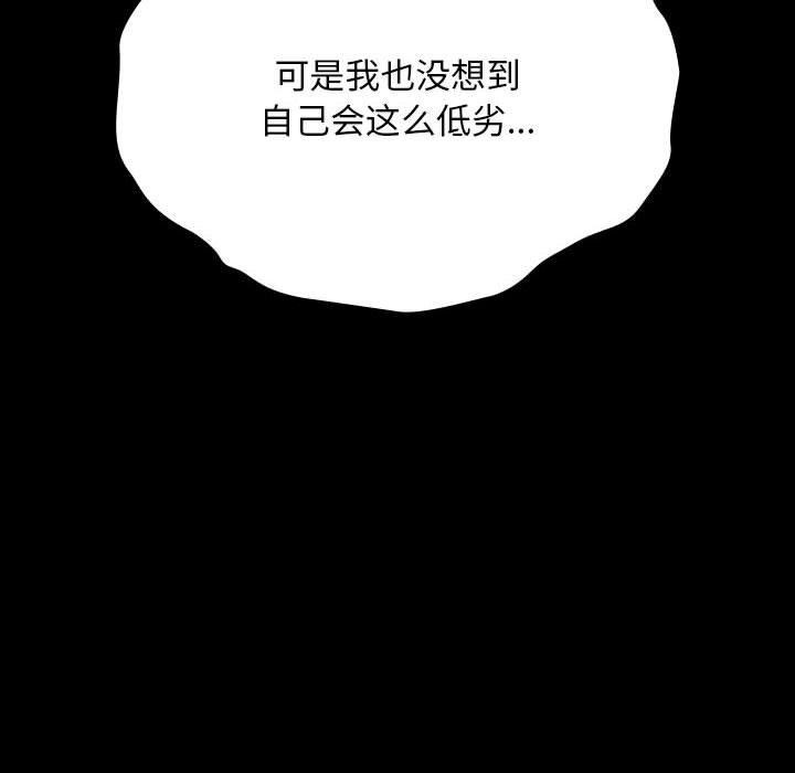 第130张