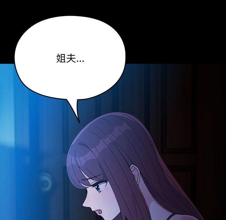 第150张