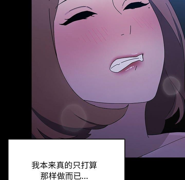 第32张