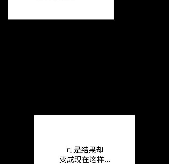 第35张