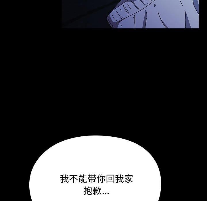 第73张