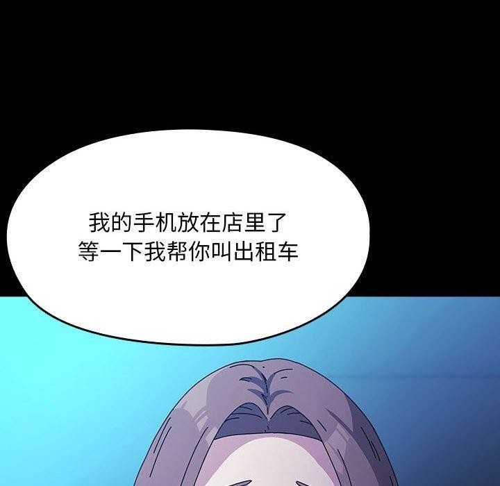 第83张