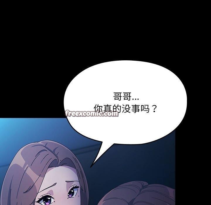 第92张
