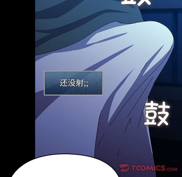 第102张