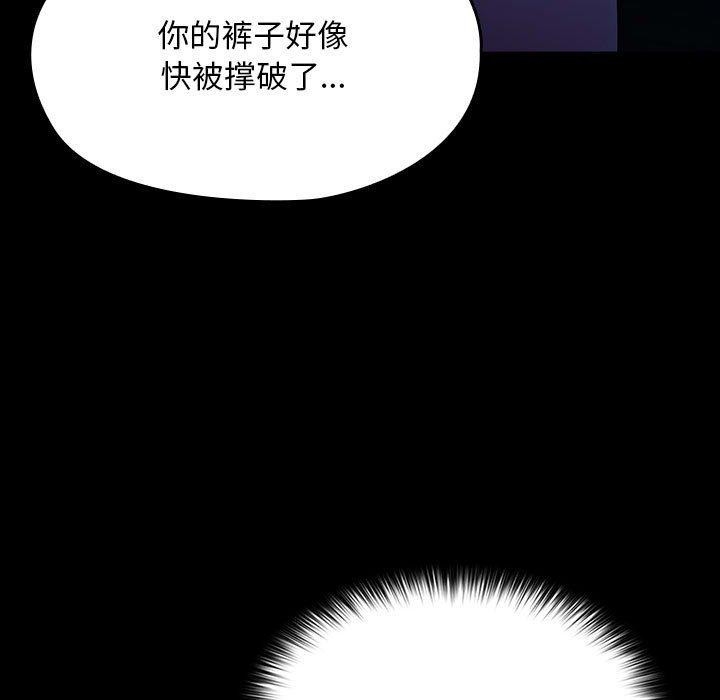 第103张