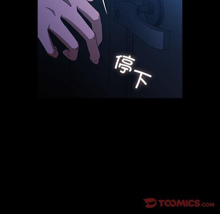 第118张
