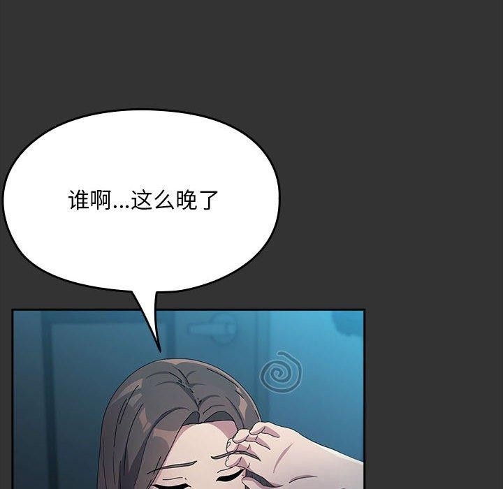 第131张