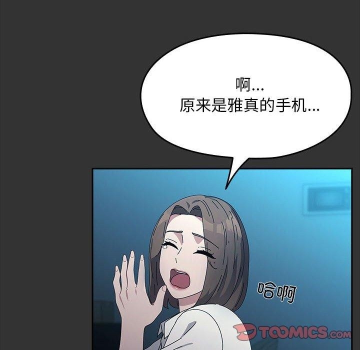 第135张