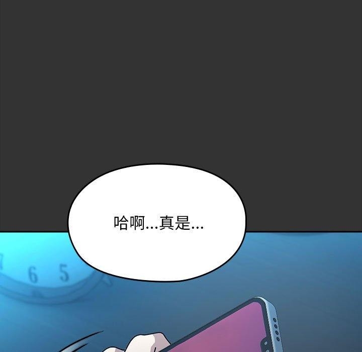 第141张