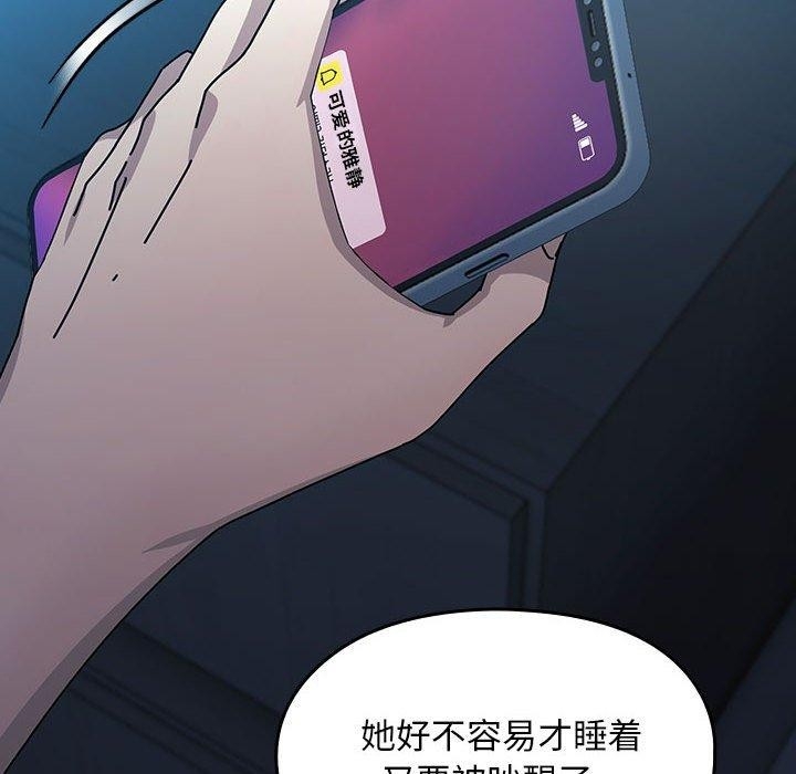 第143张