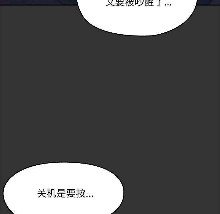 第145张