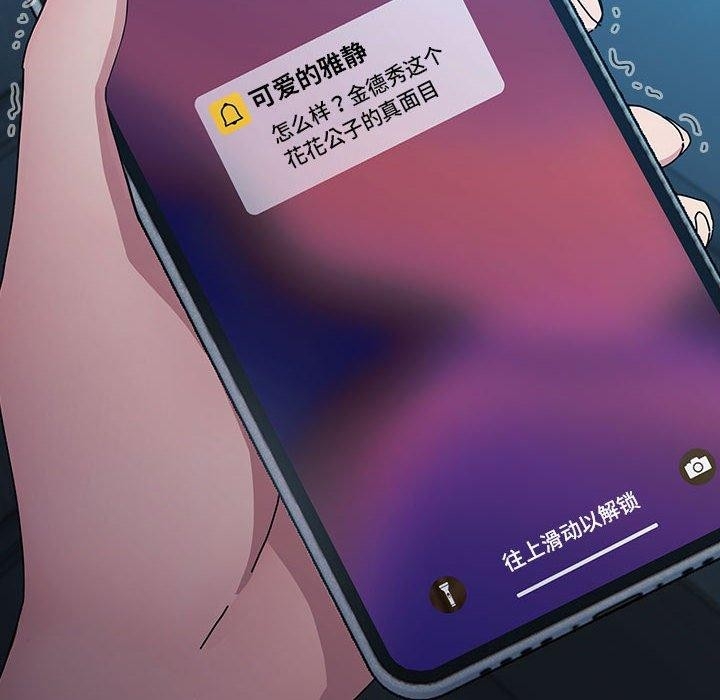 第155张