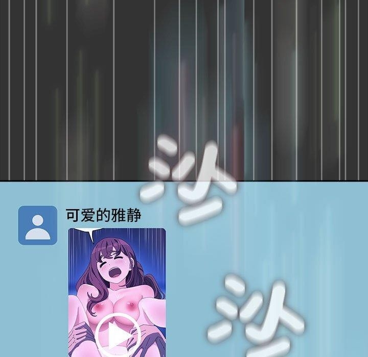 第177张