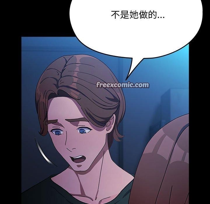 第50张