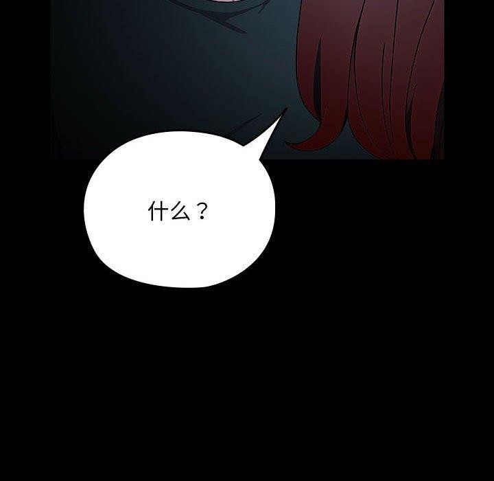 第52张