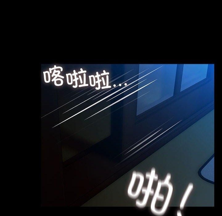 第77张