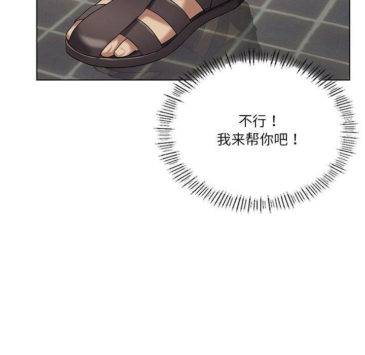 第36张
