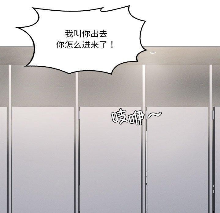 第37张