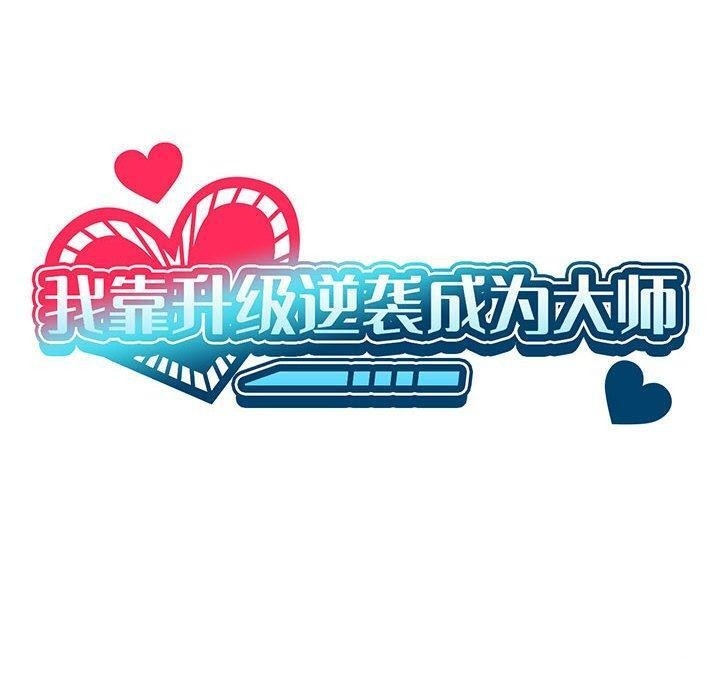 第40张