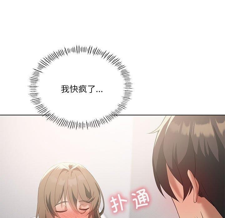 第41张