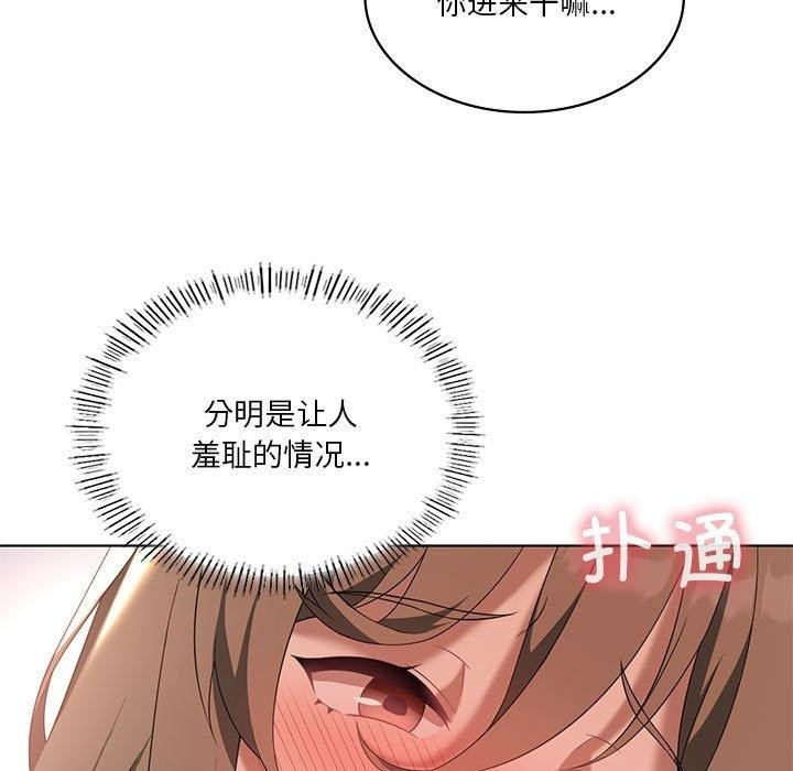 第43张