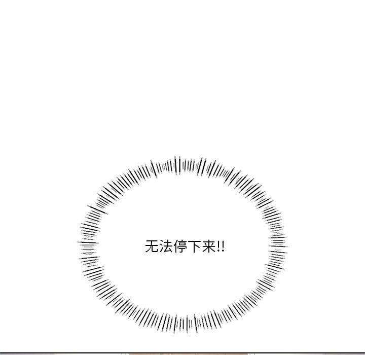 第47张