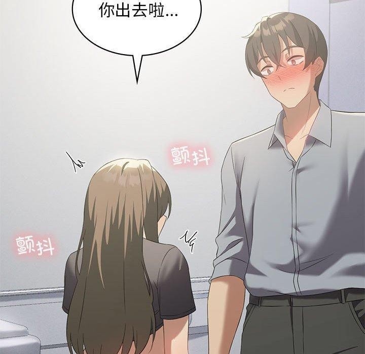 第50张